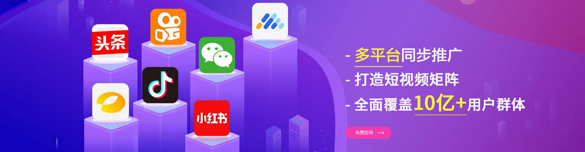 赵县百度如何推广