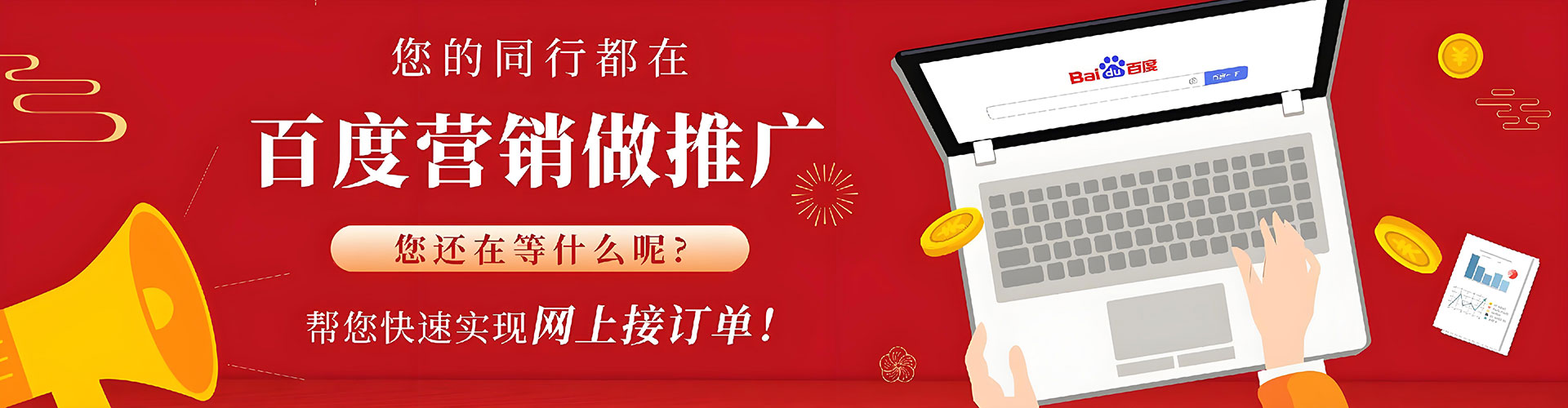 赵县朋友圈信息流
