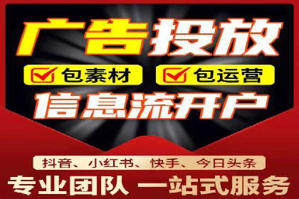 互联网营销新玩法：百度竞价代理实战案例